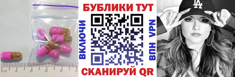 Экстази Cube  Сим 
