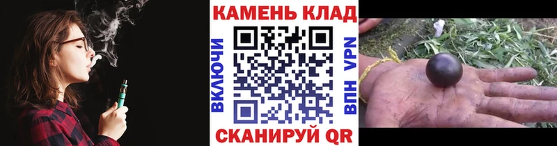 МЕГА ссылка  Сим  ГАШ hashish 