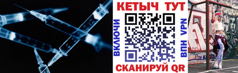 Кетамин ketamine  Сим 