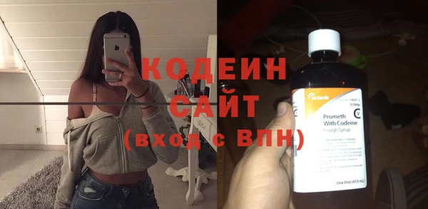 прущая мука Нягань
