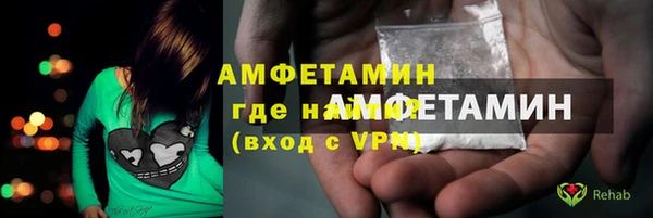 наркотики Новокубанск