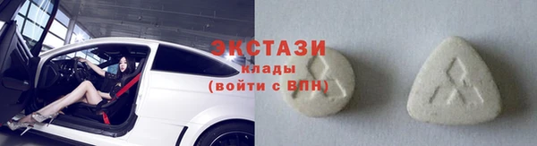 прущая мука Нягань
