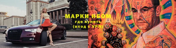 прущая мука Нягань
