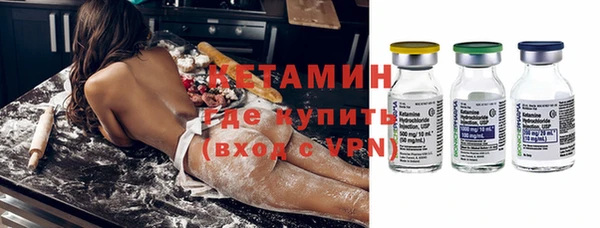наркотики Новокубанск