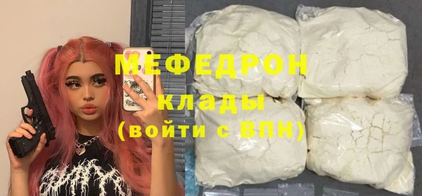винт Новодвинск