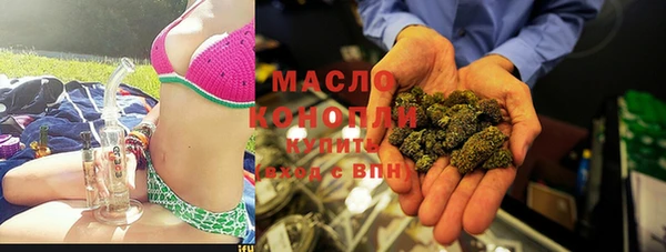 винт Новодвинск
