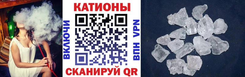 МЕФ мука  Сим 