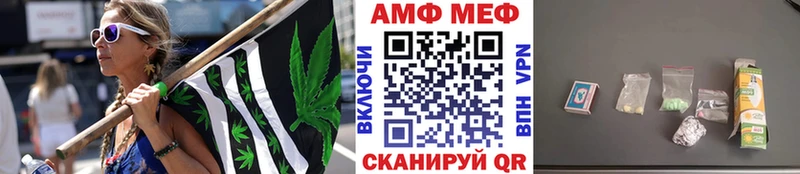 МЕТАМФЕТАМИН винт Сим