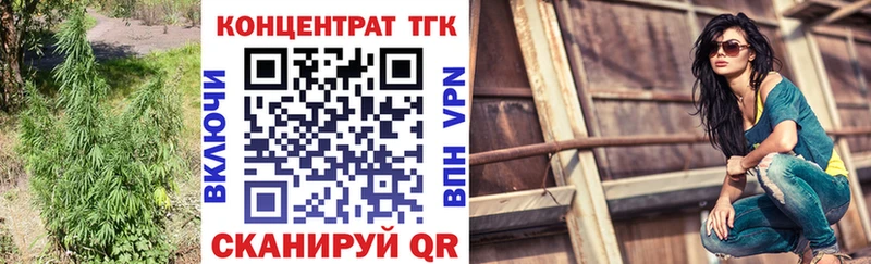 Дистиллят ТГК жижа  Сим 